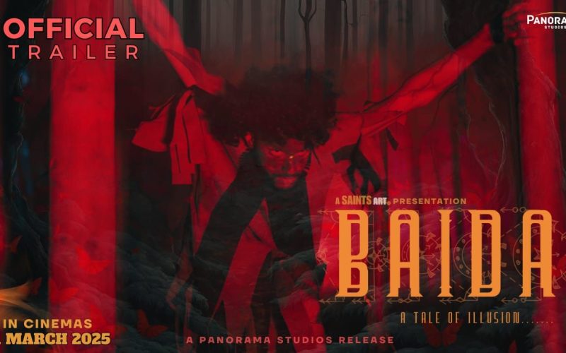 Baida releases on March 21