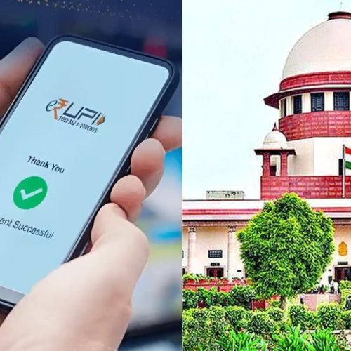 UPI Money Transaction