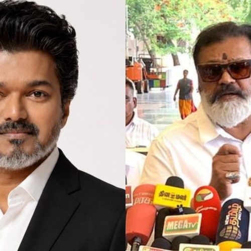 விஜய், சுரேஷ் கோபி

