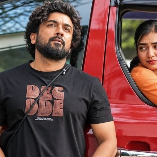 Suriya's Seenu