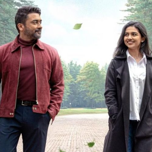 Vishwanath & Sons release date
