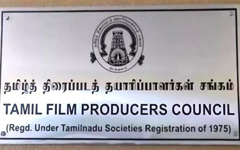 TFPC requested youtubers should not be allowed to conduct interviews for fdfs