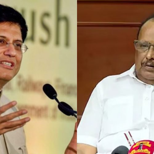 பியூஷ் கோயல், அமைச்சர் ரகுபதி
