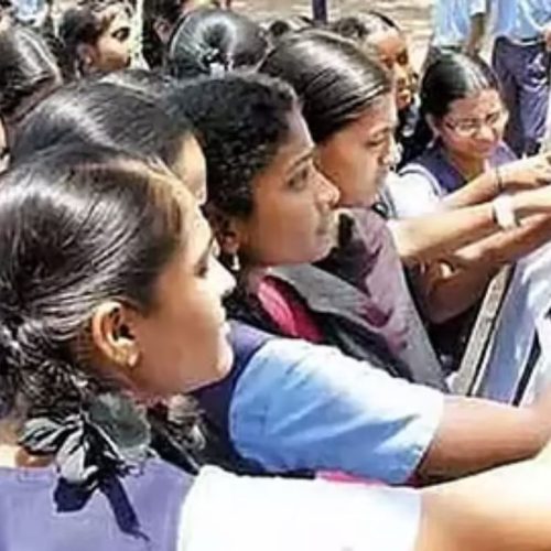 12ஆம் வகுப்பு தேர்வு முடிவுகள் வெளியீடு