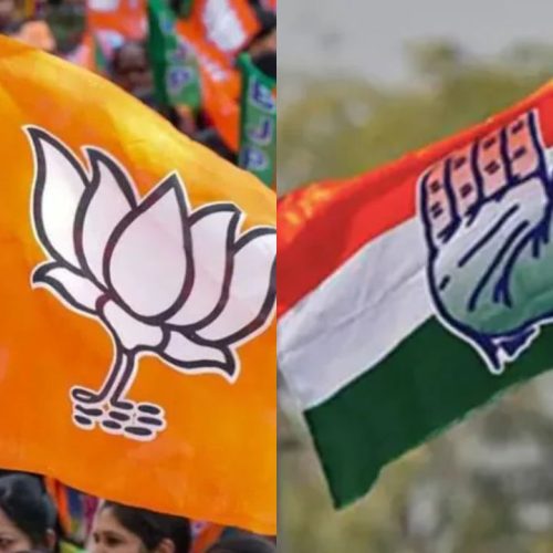 பாஜக, காங்கிரஸ்
