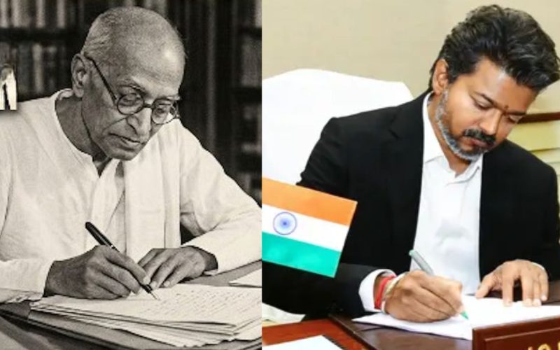Rajaji to Vijay Era