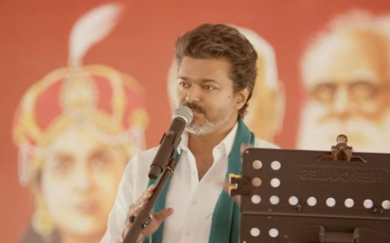 Tamil News Updates March 04 2026 : படிப்பு செலவை அரசே ஏற்கும்: தவெக தலைவர் விஜய்