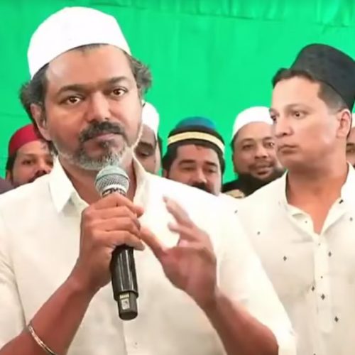 சென்னையில் இப்தார் நோன்பு துறப்பு விழாவில் விஜய்
