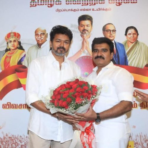 விஜயுடன் த.வெ.க நிர்வாகி சி.டி. நிர்மல் குமார்