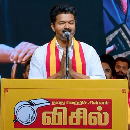 தமிழக வெற்றிக் கழகத் தலைவர் விஜய்