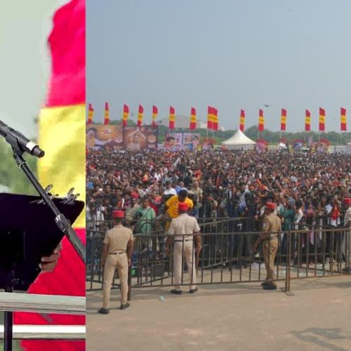 TN Assembly Elections 2026:TVK Vijay Puducherry Visit: புதுச்சேரி அரசிடம் இருந்து கற்றுக்கொள்ளுங்கள்.. விஜய் அட்வைஸ்