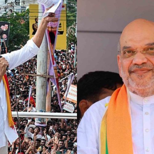 விஜய், அமித்ஷா 