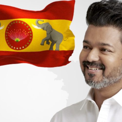 நடிகர் விஜய்