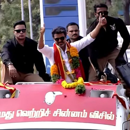 தவெக தலைவர் விஜய்