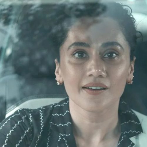 நடிகை தாப்ஸி பன்னு