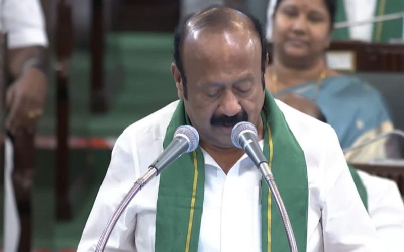 Tamil Nadu Budget