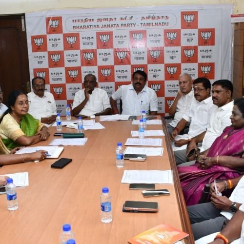 BJP State Core Committee Meeting