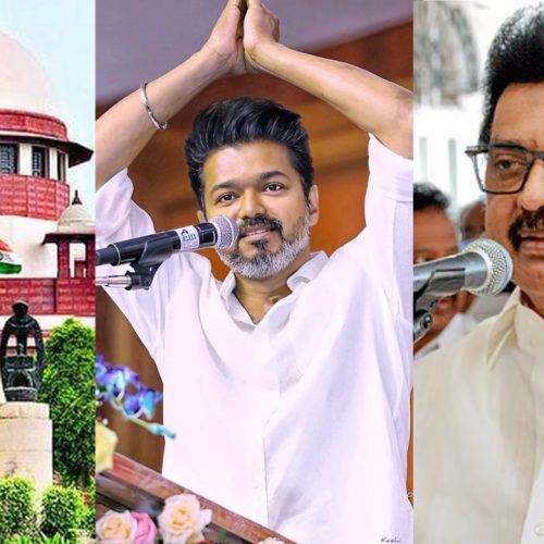 உச்ச நீதிமன்றம், விஜய், மு.க ஸ்டாலின்
