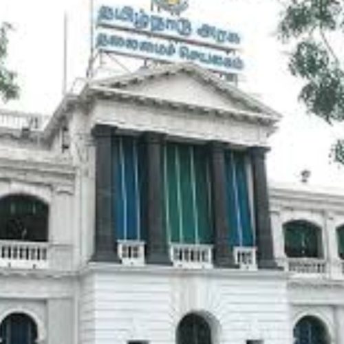 தமிழ்நாடு அரசு
