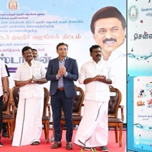 தமிழக முதலமைச்சர் மு.க. ஸ்டாலின், “சென்னை குடிநீர் செயலி”யை அறிமுகப்படுத்தினார்.