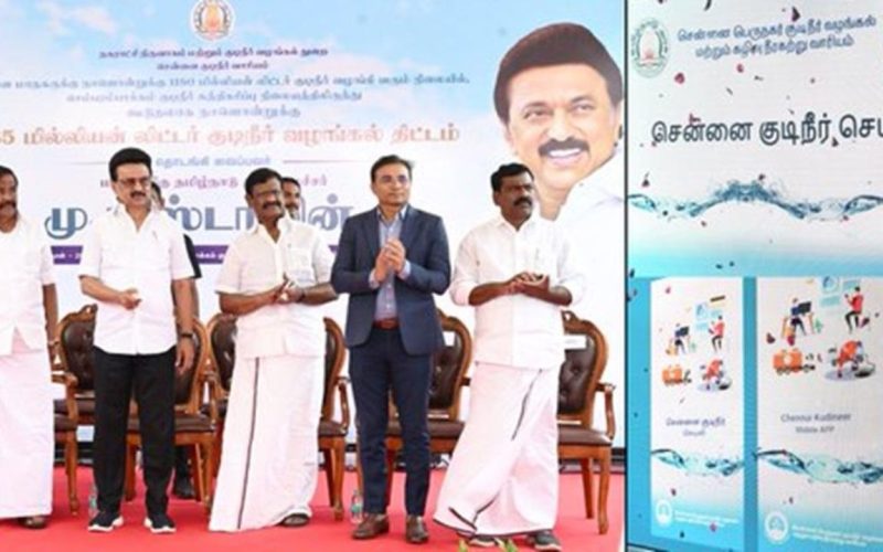 M.K. Stalin