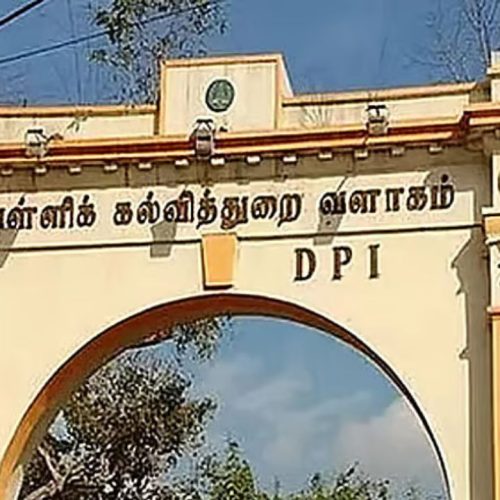 Class 10 Supplementary Exams Begin