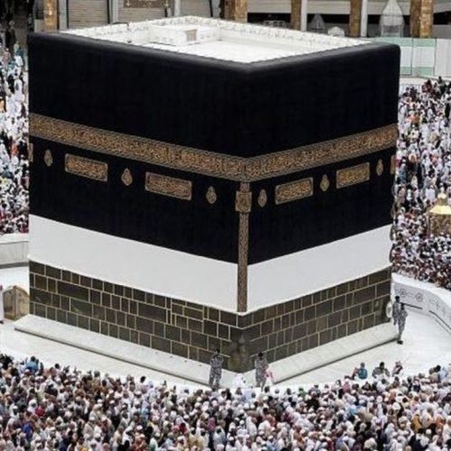 Hajj Pilgrimage