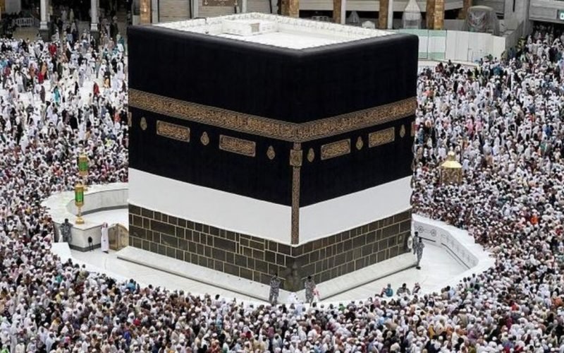 Hajj Pilgrimage