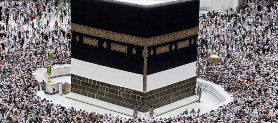 Hajj Pilgrimage