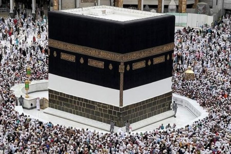 Hajj Pilgrimage