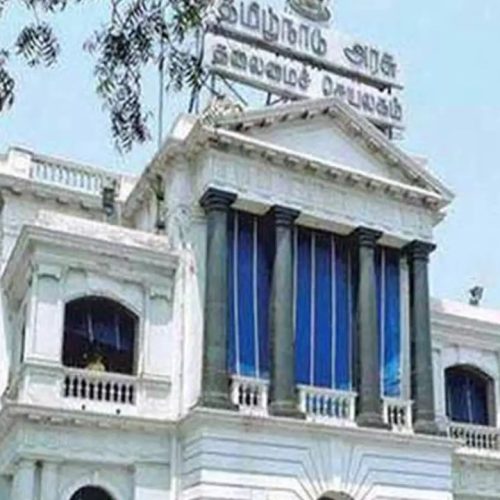 Tamil News Updates October 16 2025:கூட்டுறவு சங்க பணியாளர்களுக்கு 20% போனஸ்: தமிழ்நாடு அரசு அறிவிப்பு