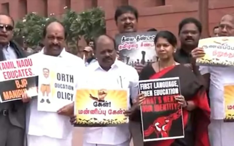 Tamil Nadu News Live Today