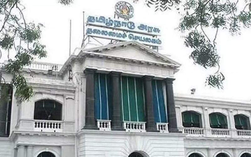 Engineering Colleges