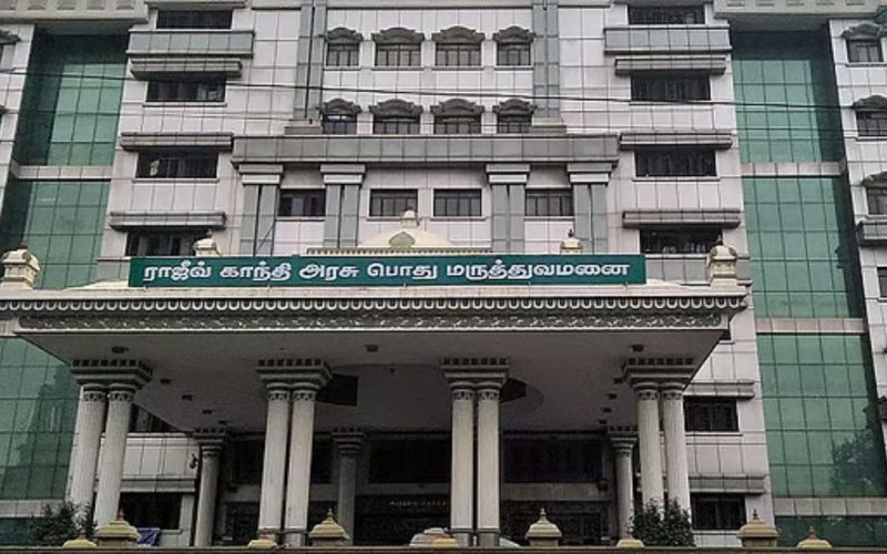 Government Hospital Utilization