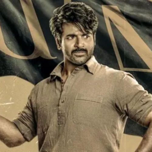 பராசக்தி திரைப்படத்தில் சிவகார்த்திகேயன்.
