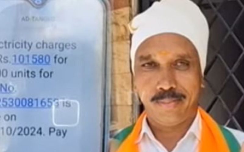 Tamil Nadu government free electricity user shocked as he received Rs 1 lakh in electricity bill