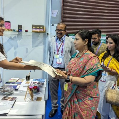 டெல்லி உணவுப் பொருள்கள் கண்காட்சி