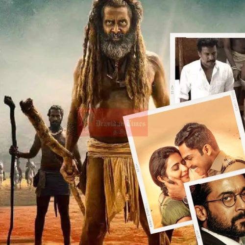 உண்மைச் சம்பத்தில் உருவான 5 தமிழ் படங்கள்!