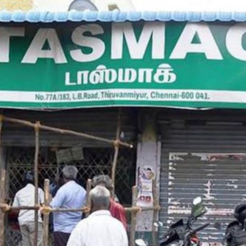 Tasmac bars