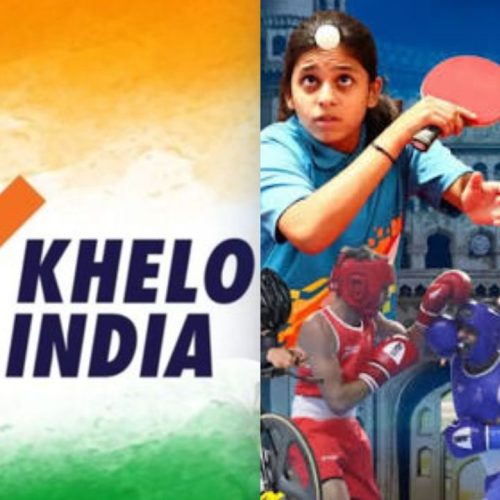 Khelo India Youth Games 2026
