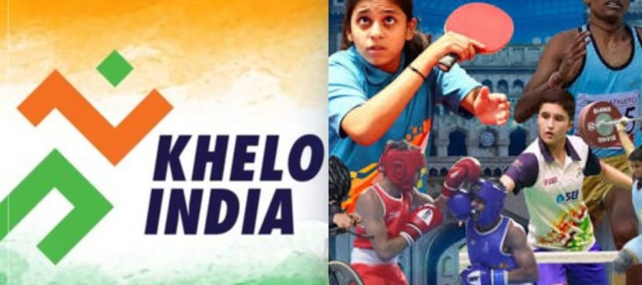 Khelo India Youth Games 2026