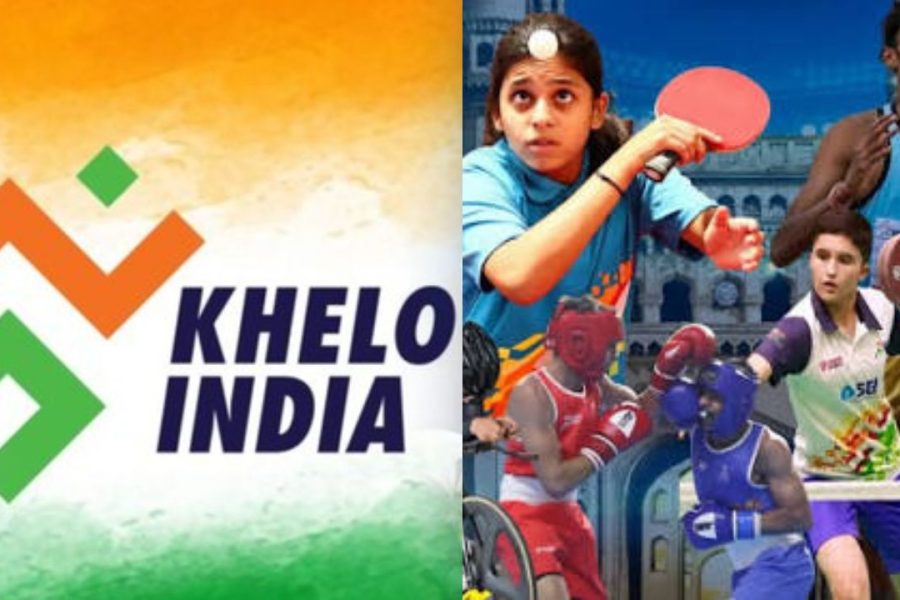 Khelo India Youth Games 2026