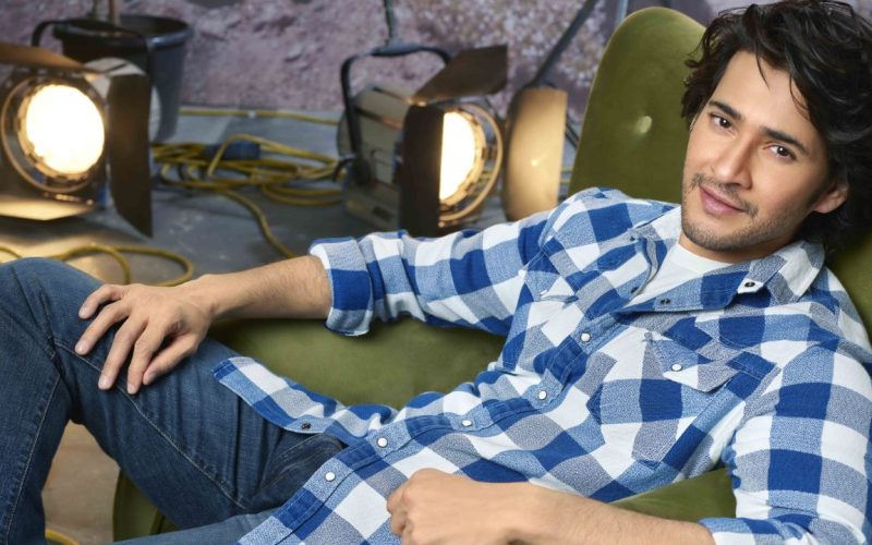 Telugu Actor Mahesh Babu summoned by ED in money laundering case