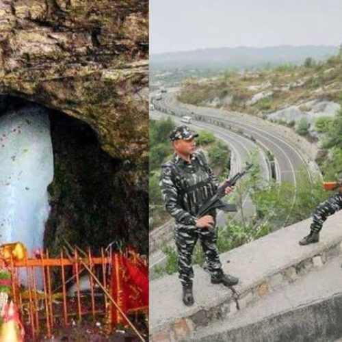 அமர்நாத் யாத்திரை