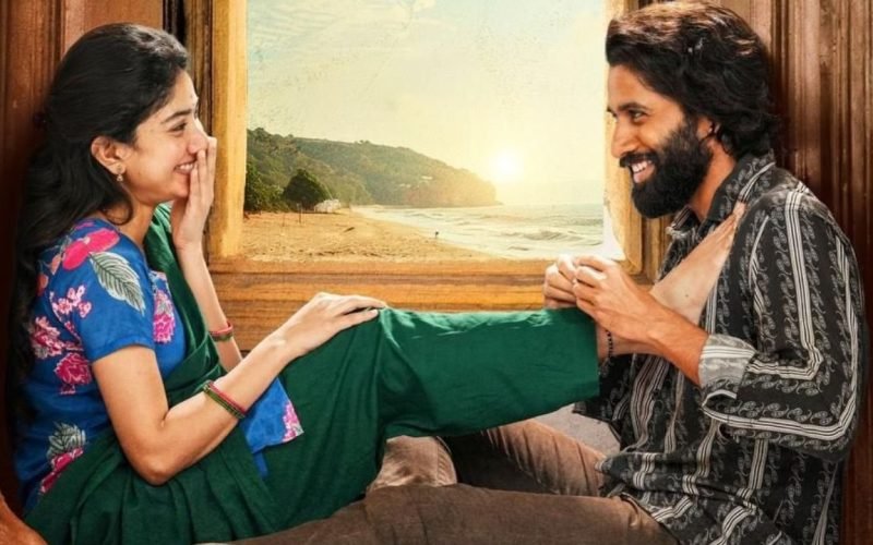 Thandel Box Office Collection report