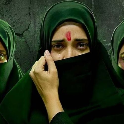 தி கேரளா ஸ்டோரி பார்ட் 2