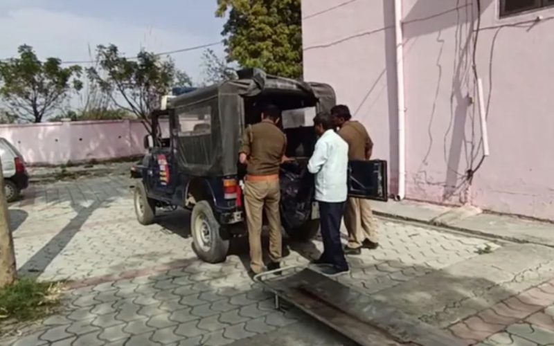 Conversion Fraud in Lucknow