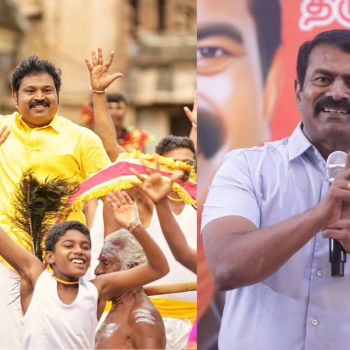 சீமான்