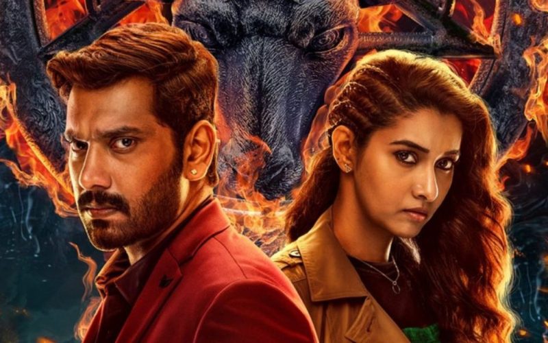 The third part of the movie Demonte Colony is ready