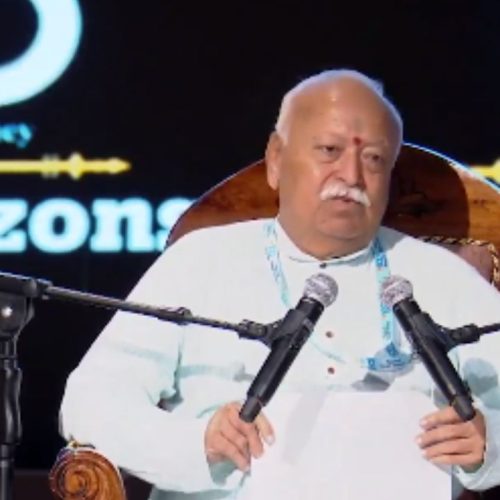 ஆர்.எஸ்.எஸ். தலைவர் மோகன் பகவத்